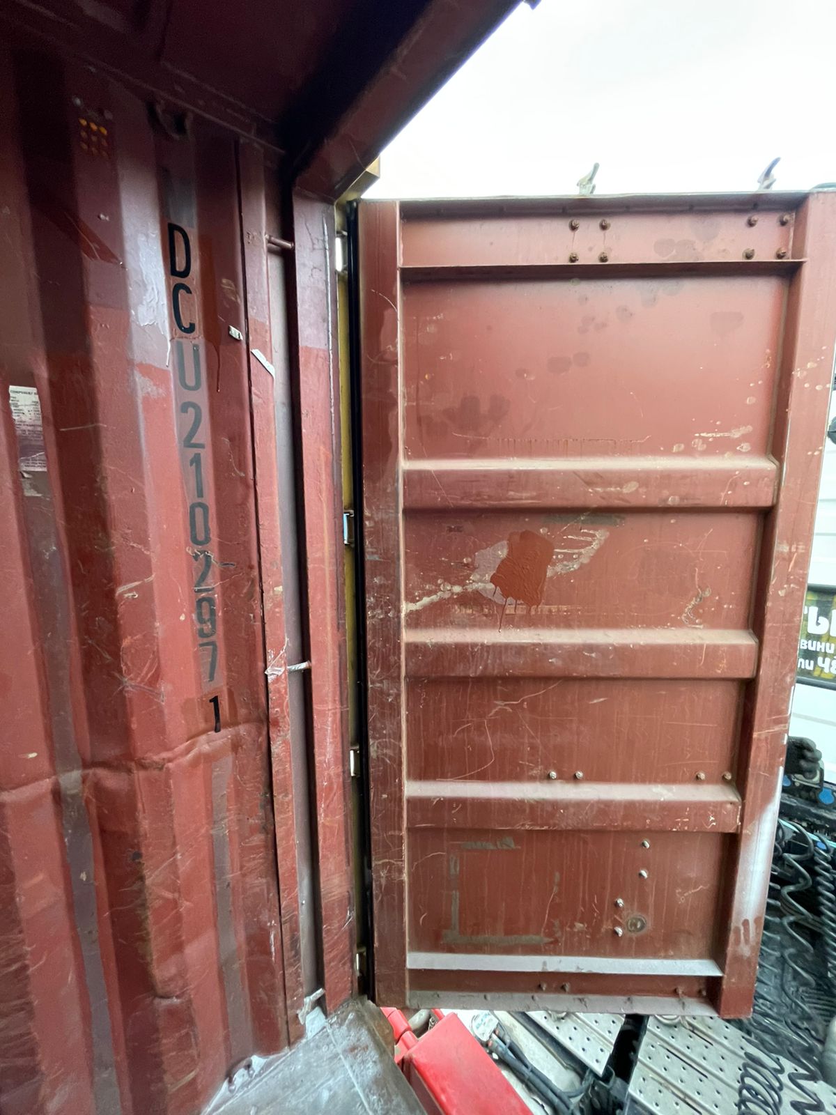 Морской контейнер MDCU2102971